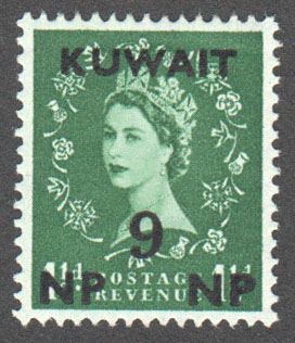 Kuwait Scott 132 Mint - Click Image to Close